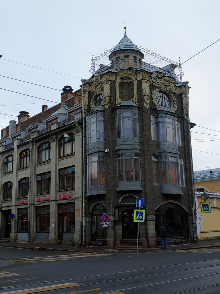 IMG_20240308_082239.jpg