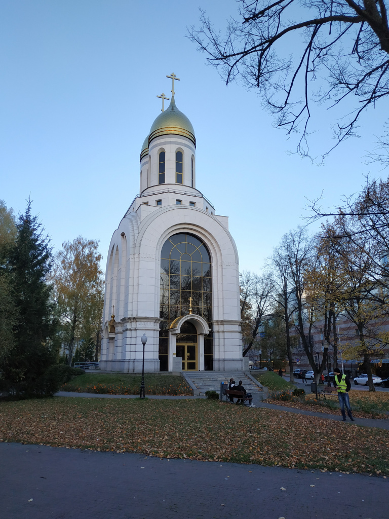 IMG_20211030_164024.jpg