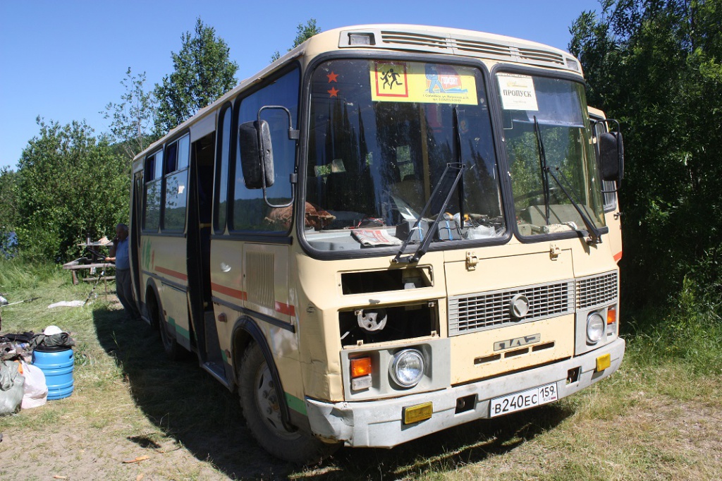 пазик.jpg