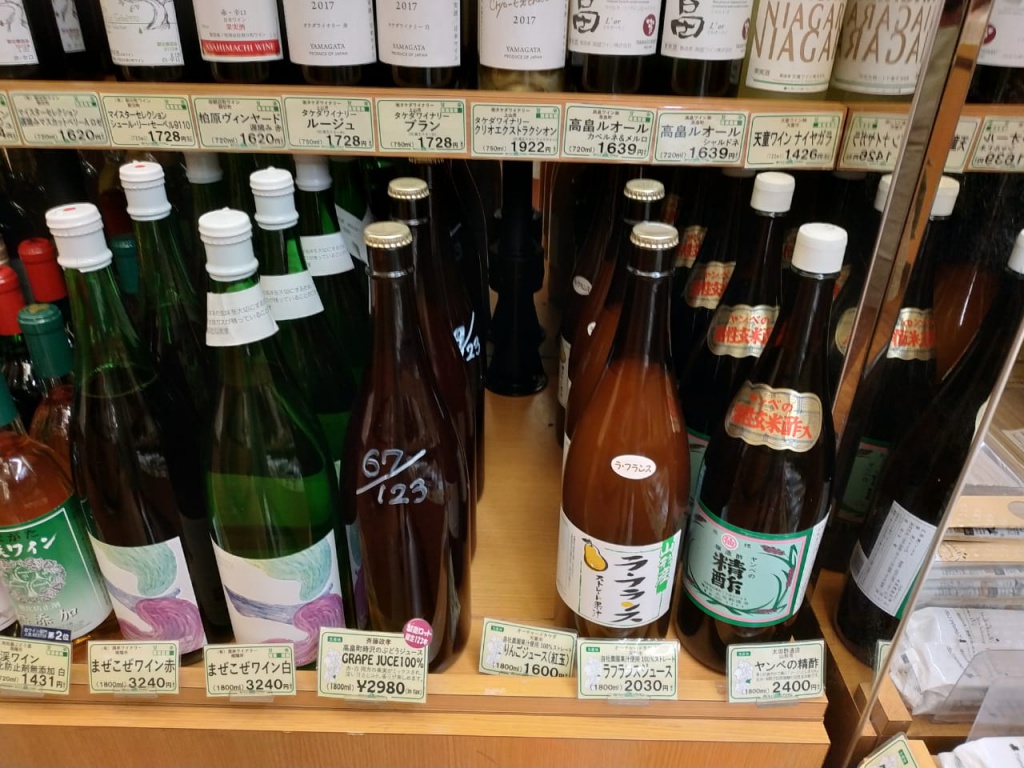 IMG-20180816-WA0093.jpg IMG-20180816-WA0093.jpg