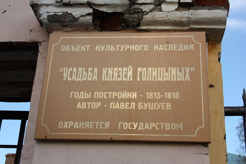 IMG_1480.JPG