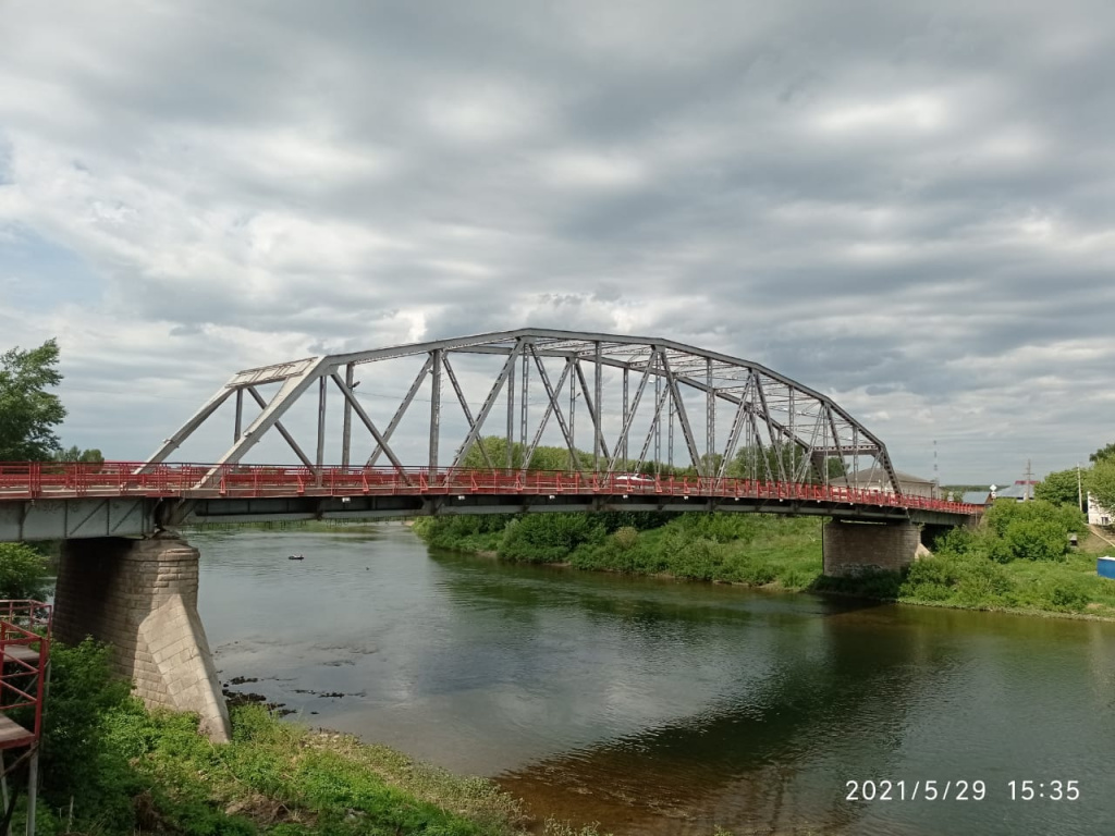 IMG-20210530-WA0135.jpg