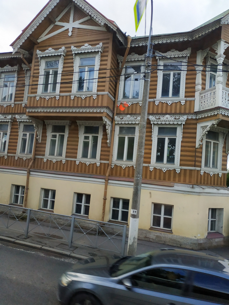 IMG_20220903_121612.jpg