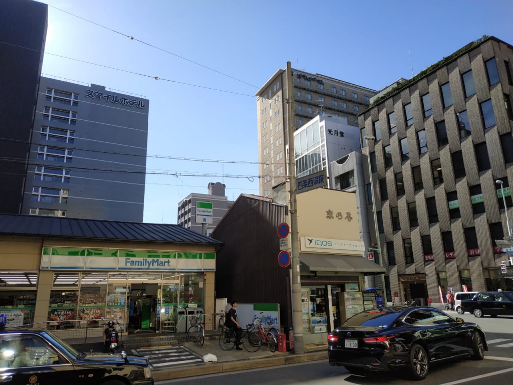 IMG-20180817-WA0127.jpg IMG-20180817-WA0127.jpg