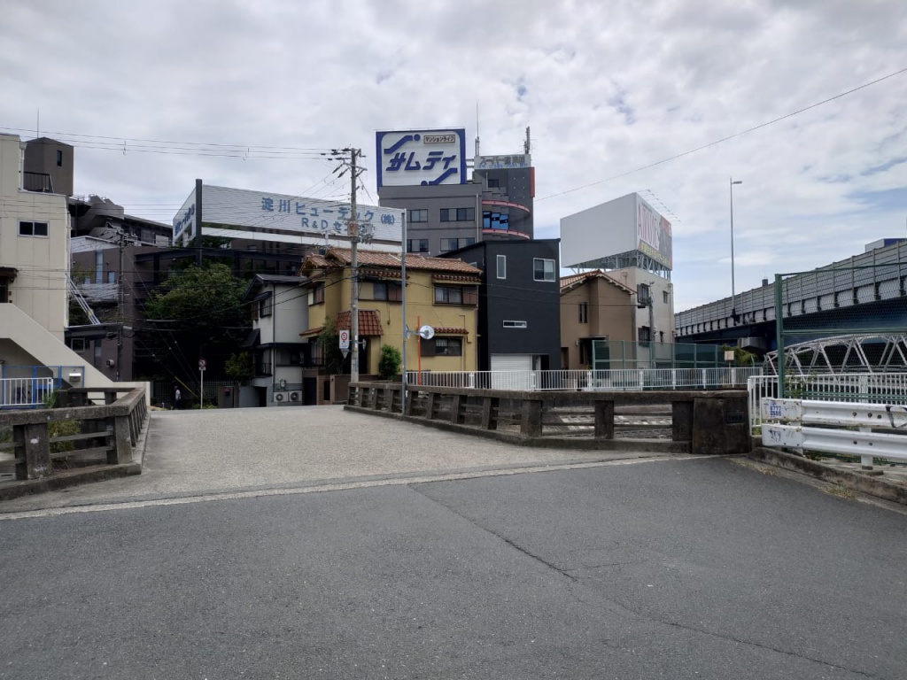IMG-20180820-WA0196.jpg IMG-20180820-WA0196.jpg