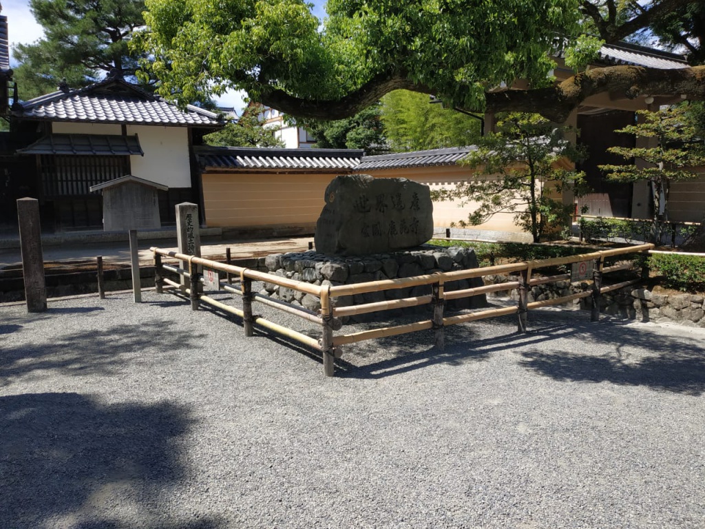 IMG-20180818-WA0089.jpg IMG-20180818-WA0089.jpg