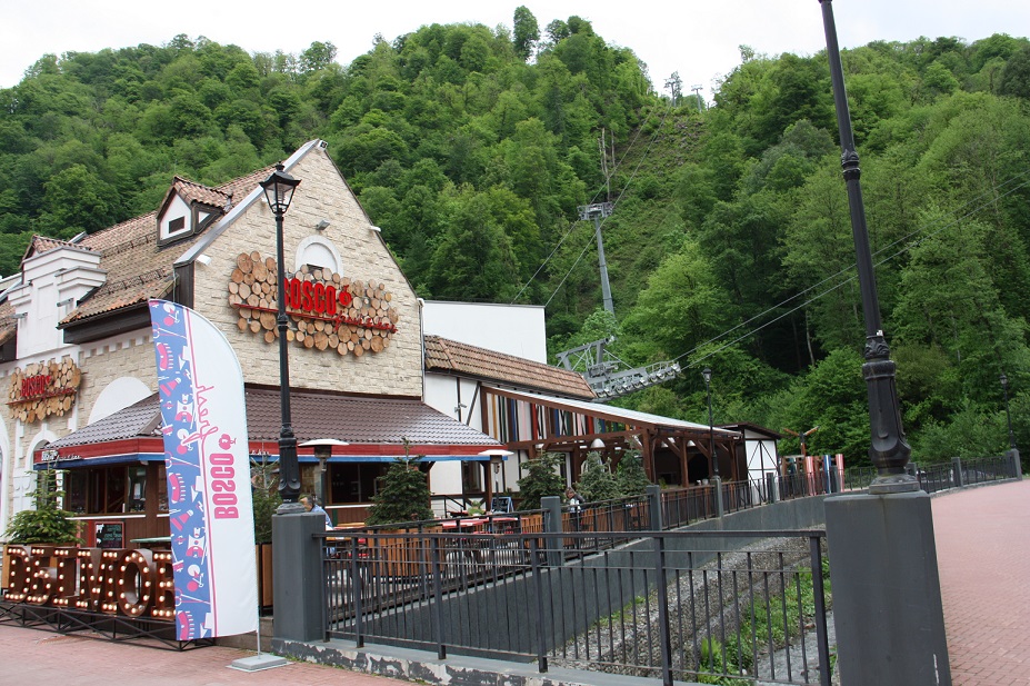 IMG_5466.JPG