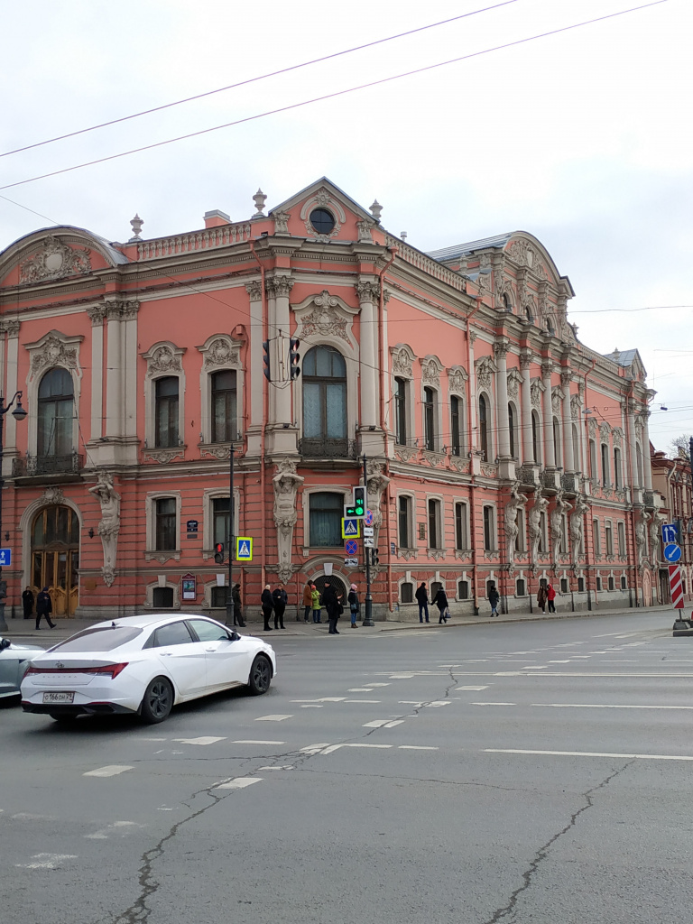 IMG_20240310_140154.jpg