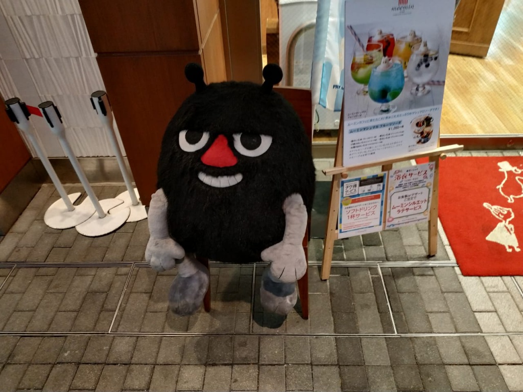 IMG-20180827-WA0009.jpg IMG-20180827-WA0009.jpg