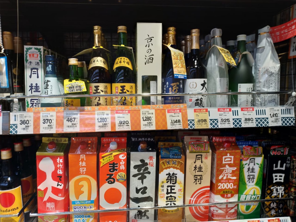 IMG-20180819-WA0024.jpg IMG-20180819-WA0024.jpg