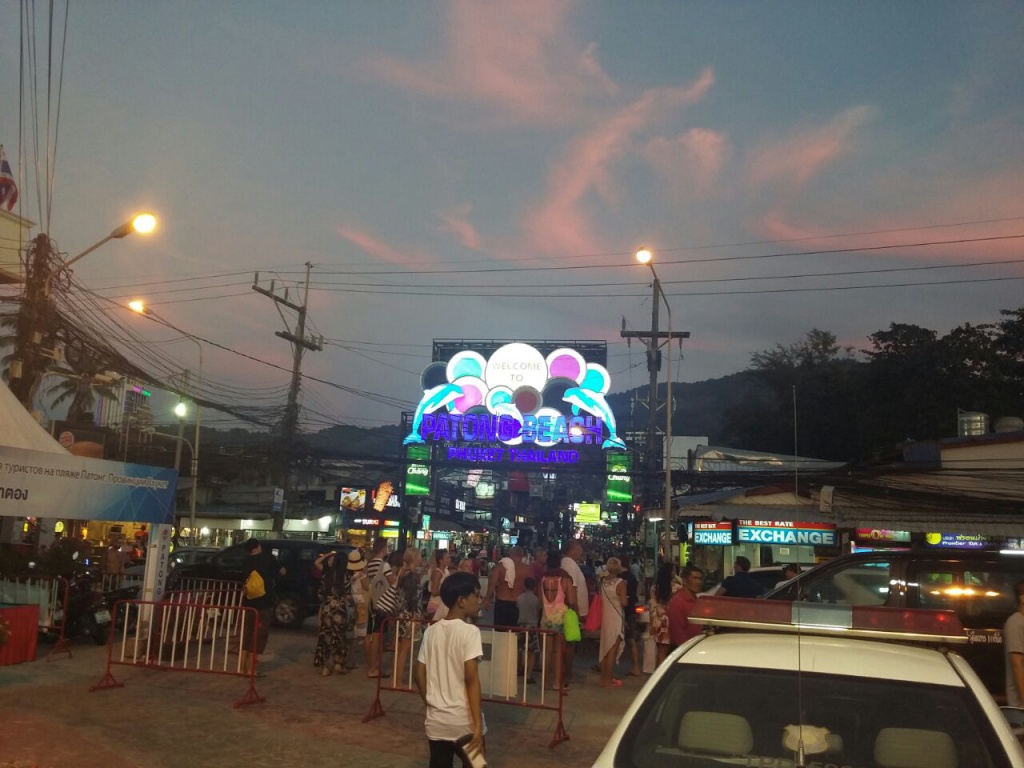 IMG-20171227-WA0002.jpg