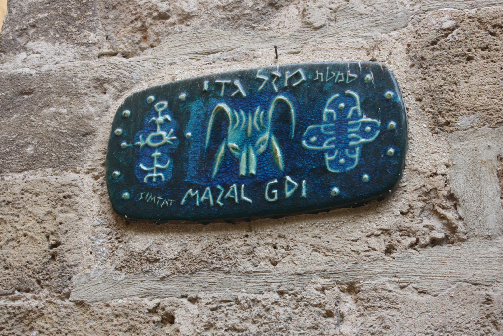 letter 1116.jpg