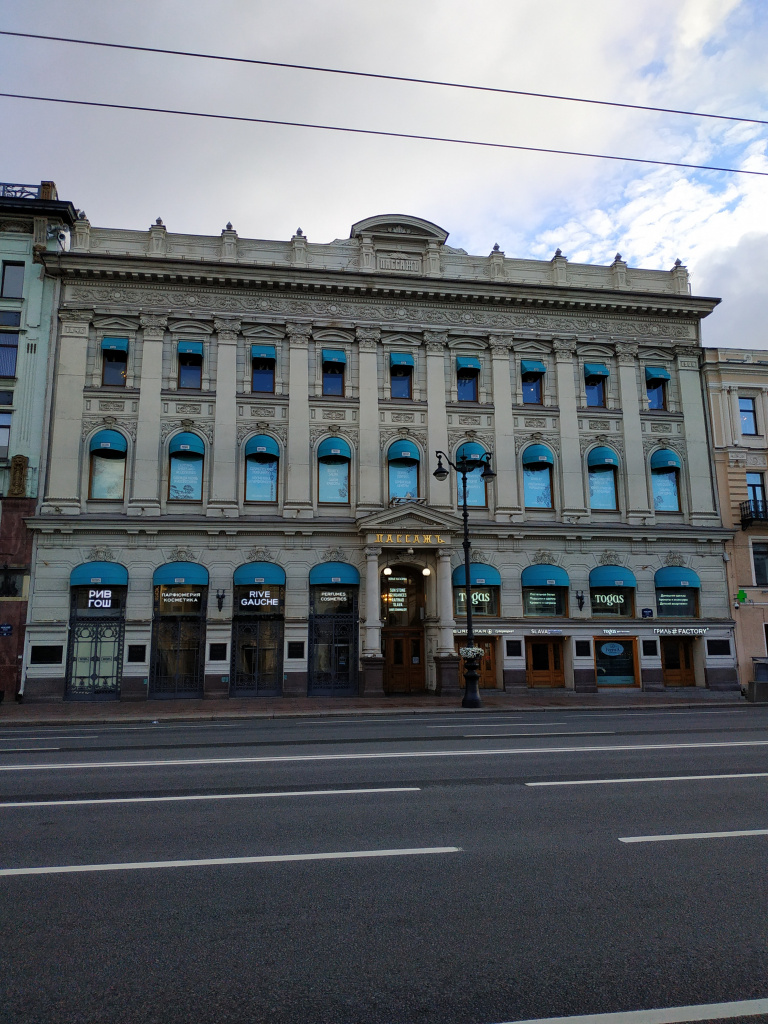 IMG_20220903_092458.jpg