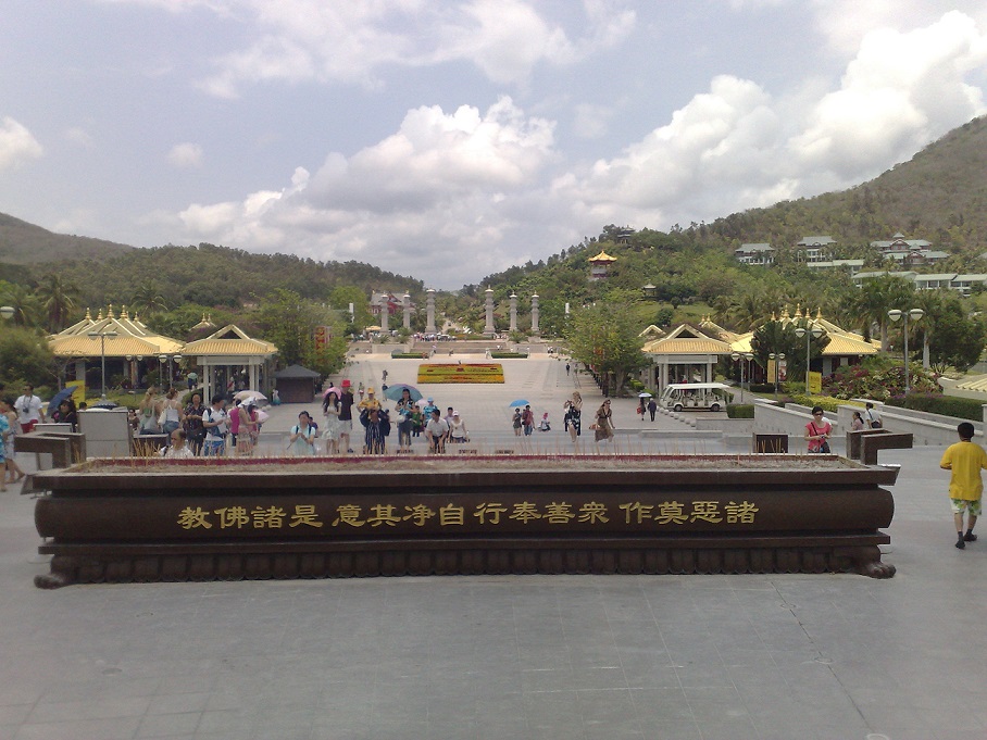 190420102282.jpg