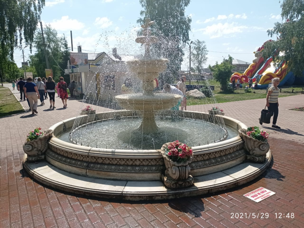 IMG-20210530-WA0072.jpg