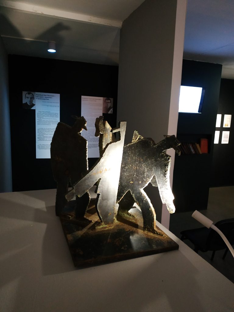 IMG_20240803_092736.jpg