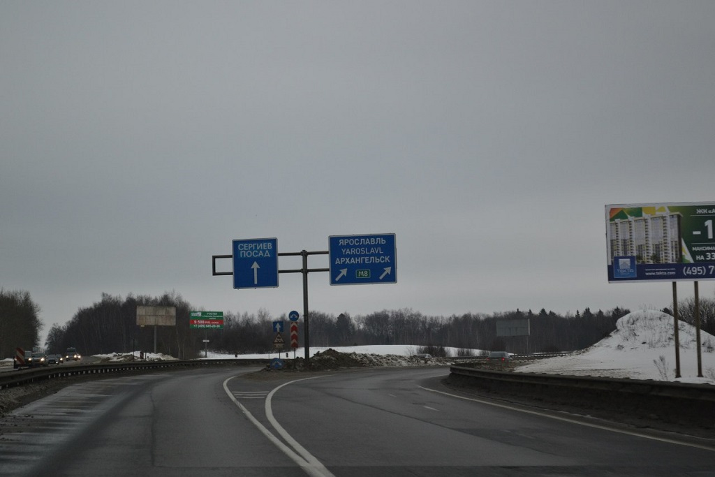 дорога.jpg дорога.jpg