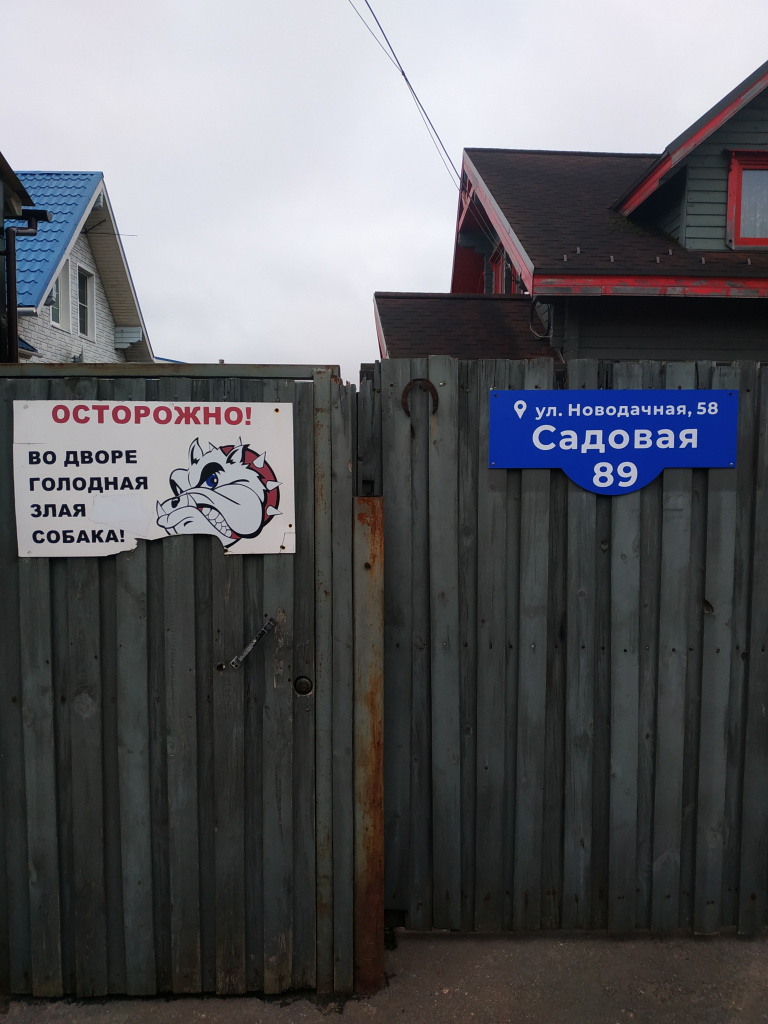 IMG_20241026_164750.jpg