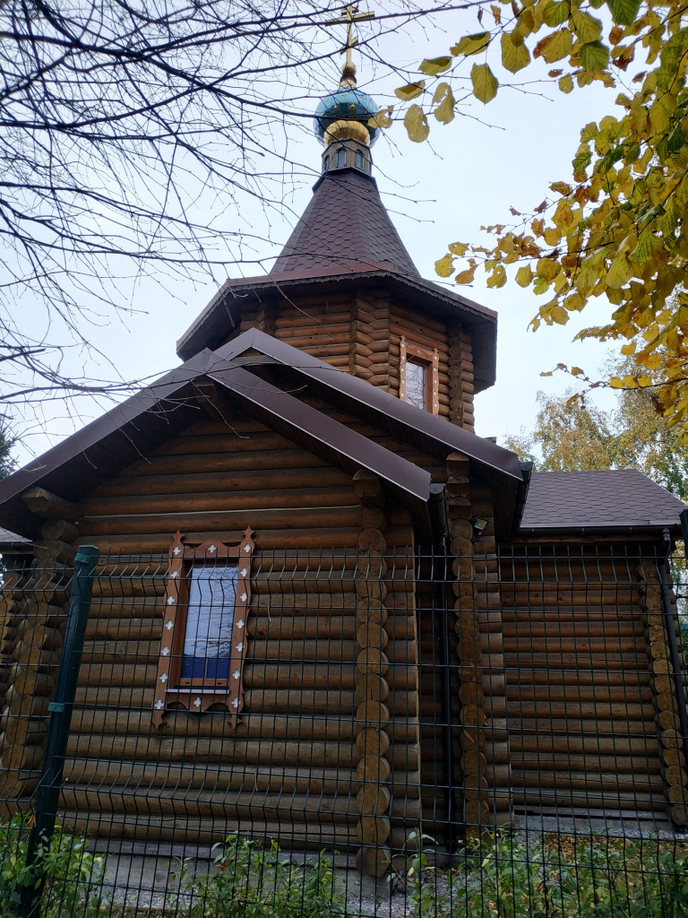 IMG_20211028_195844.jpg
