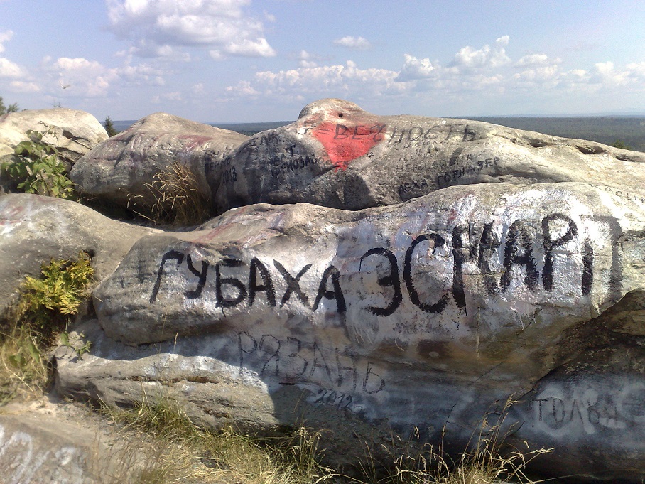 070720134690.jpg