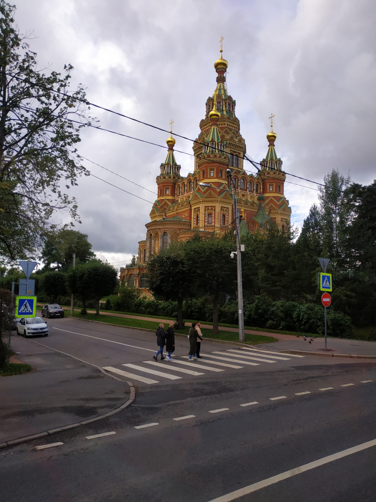 IMG_20220903_121539.jpg