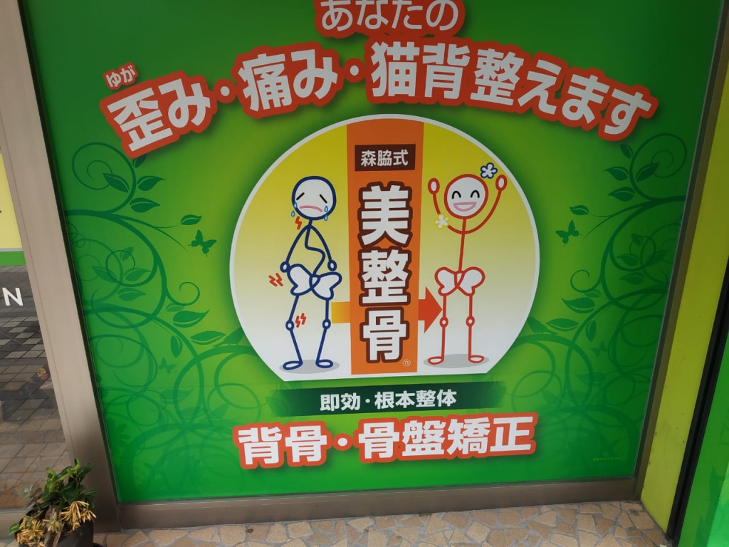 IMG-20180820-WA0233.jpg