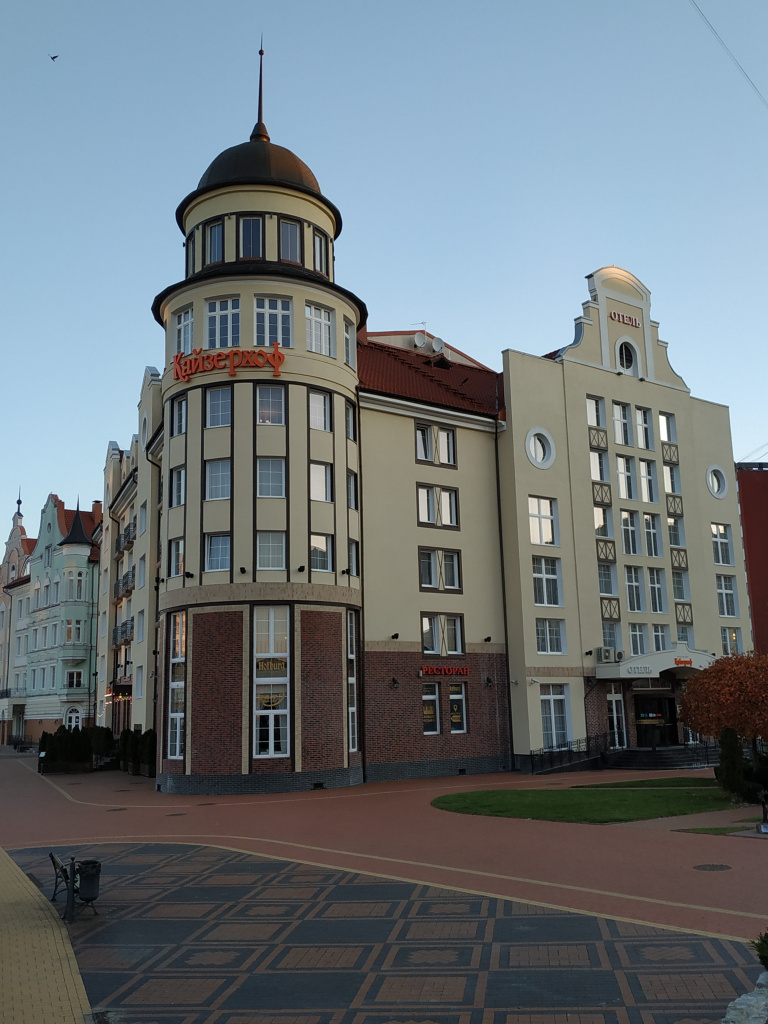 IMG_20211030_081059.jpg