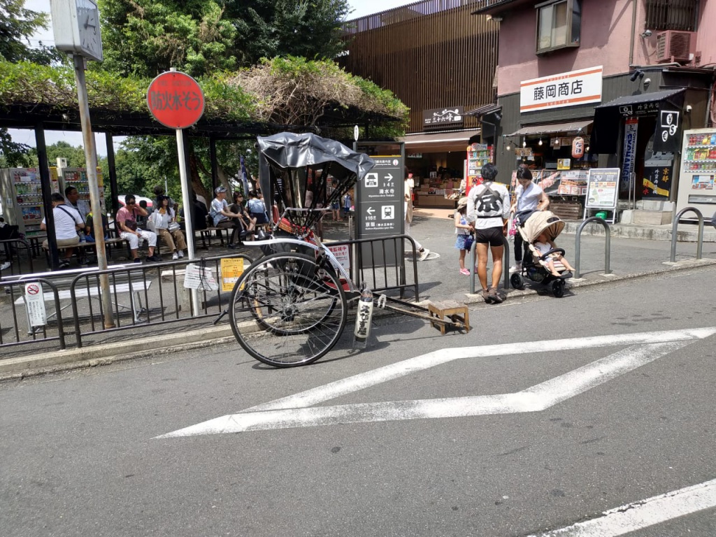 IMG-20180819-WA0041.jpg IMG-20180819-WA0041.jpg