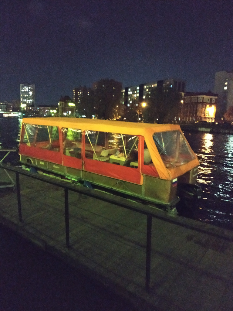 IMG_20211028_222152.jpg