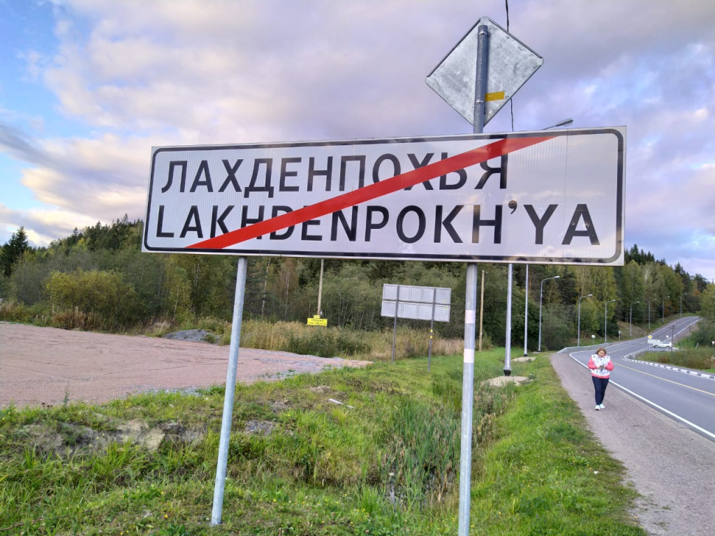 IMG-20190921-WA0000.jpg