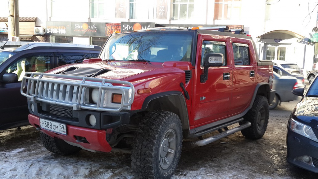 20160212_153814.jpg