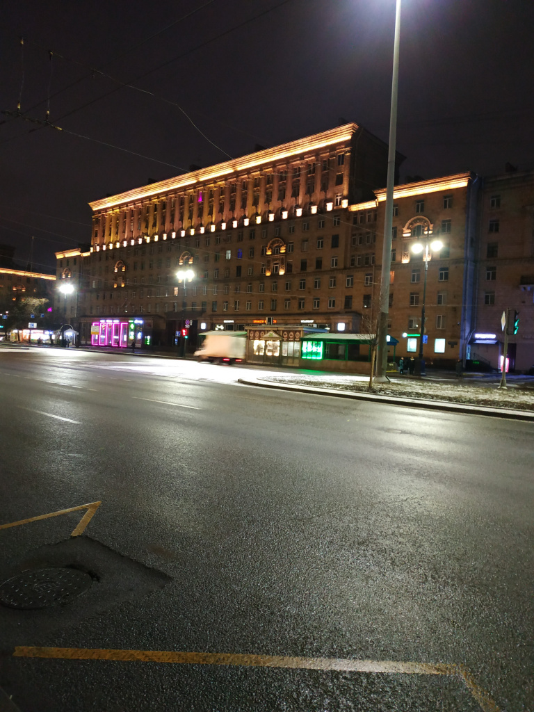 IMG_20240308_063513.jpg