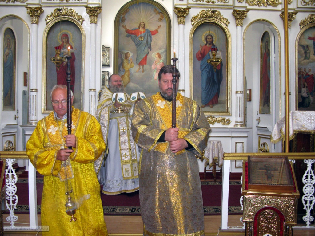 служба.jpg