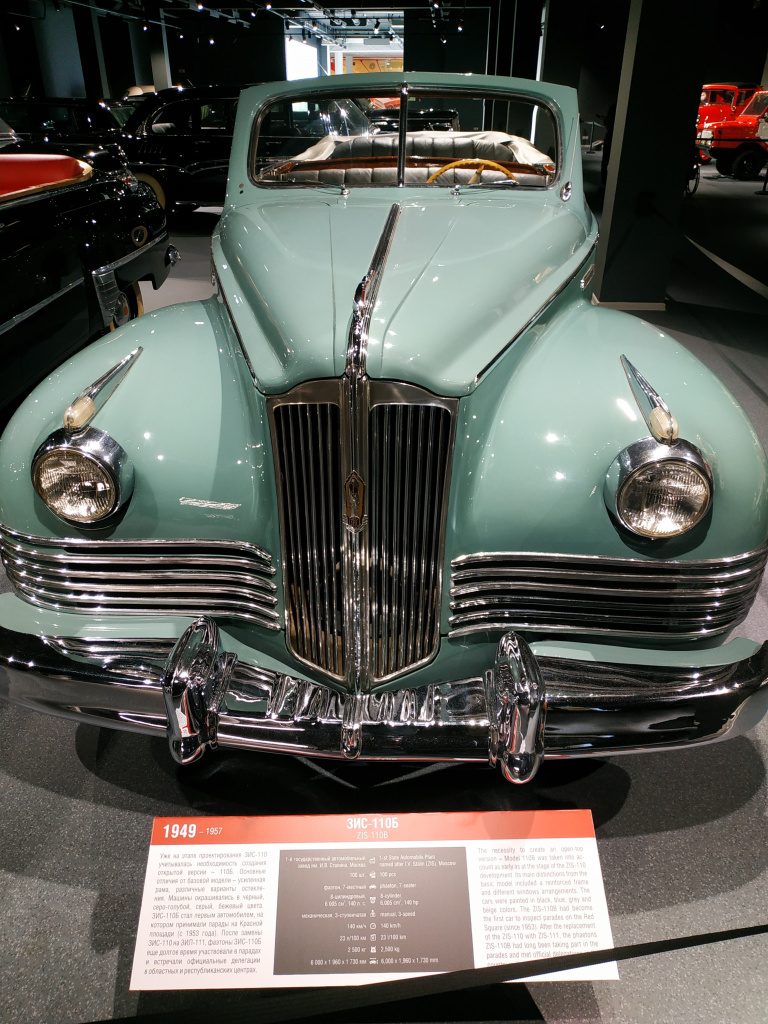IMG_20240827_174659.jpg