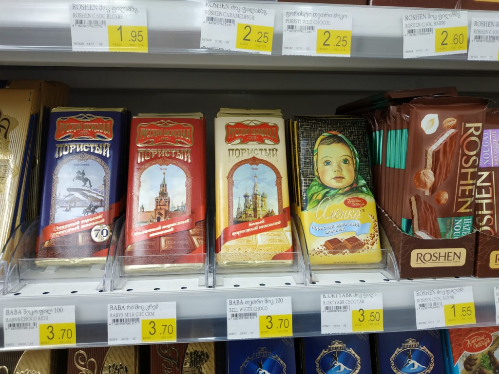 IMG-20181126-WA0262.jpg IMG-20181126-WA0262.jpg