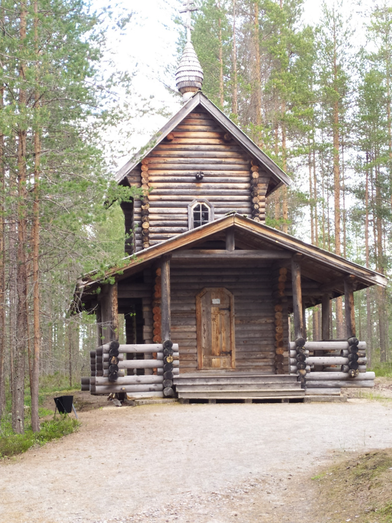 IMG_20220620_225Сандормох Соловецкий камень.jpg