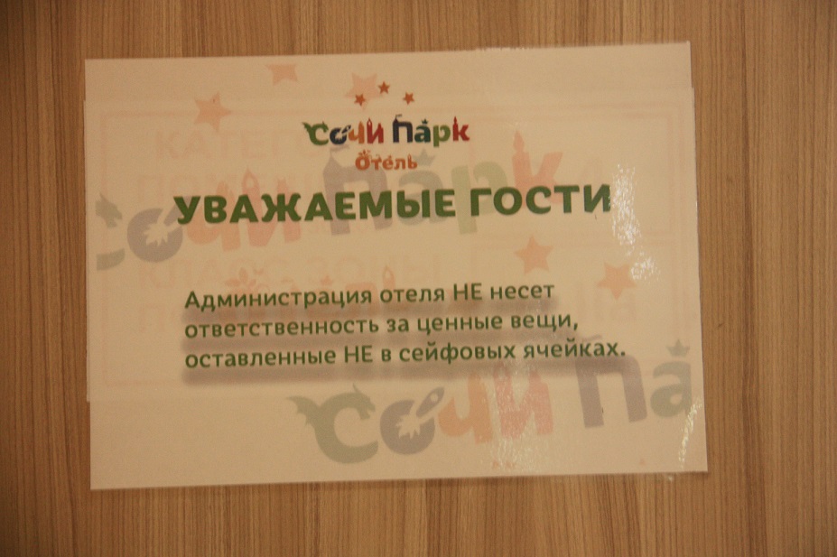 IMG_4965.JPG