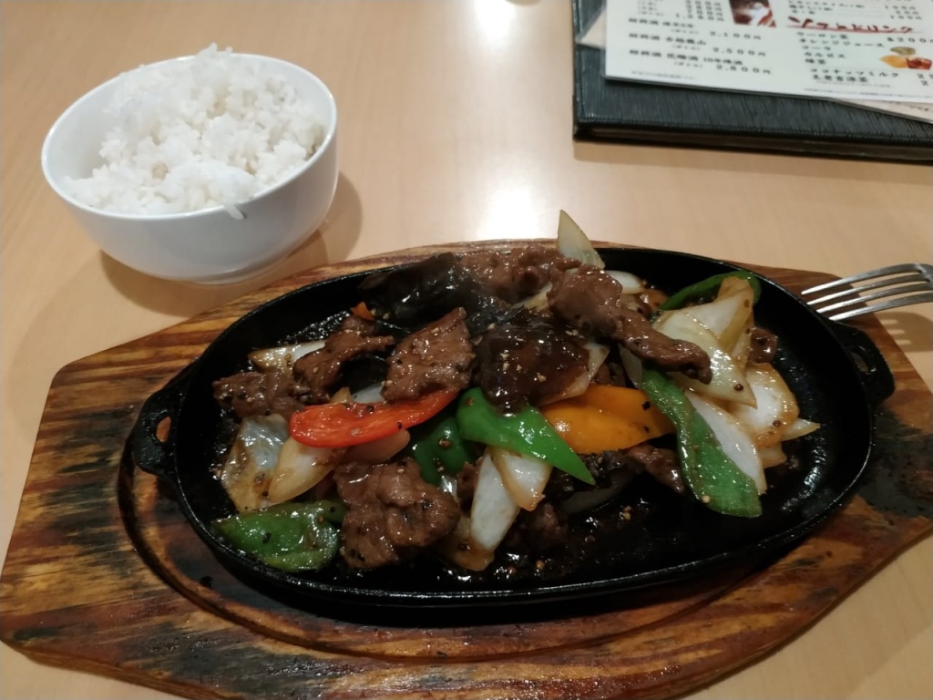 IMG-20180827-WA0005.jpg IMG-20180827-WA0005.jpg