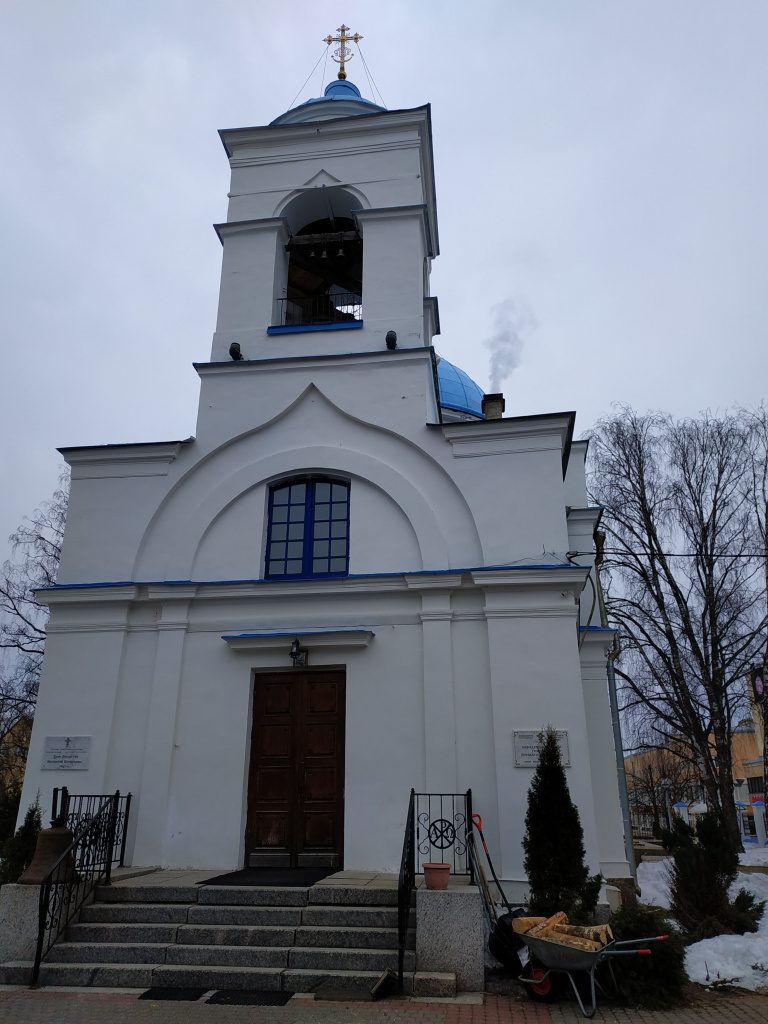 IMG_20240309_094527.jpg