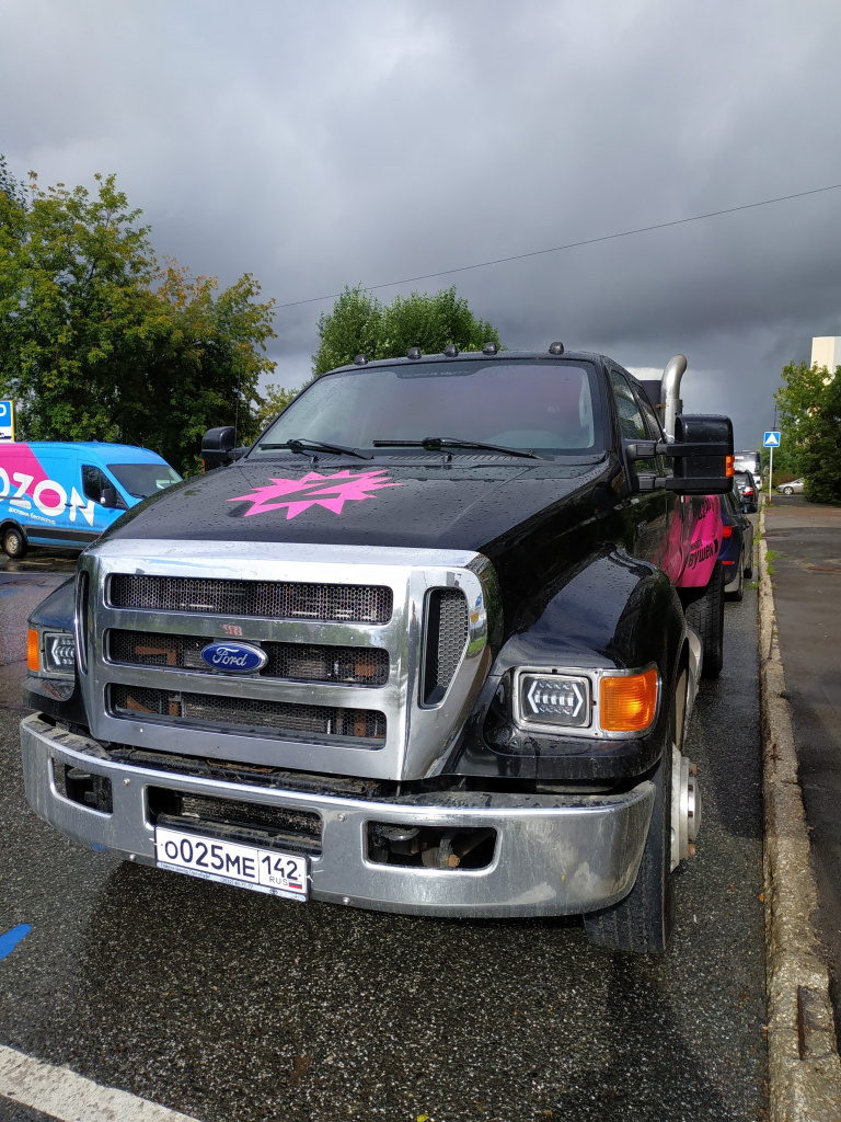 IMG_20240814_165154.jpg