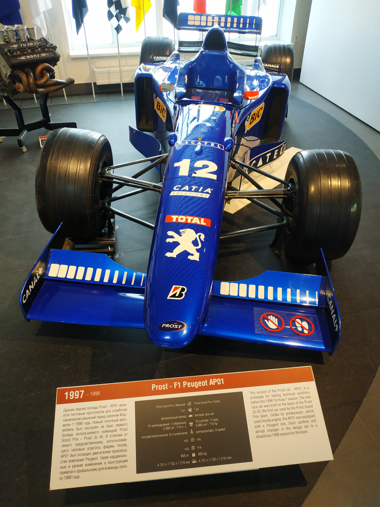 IMG_20240827_175346.jpg