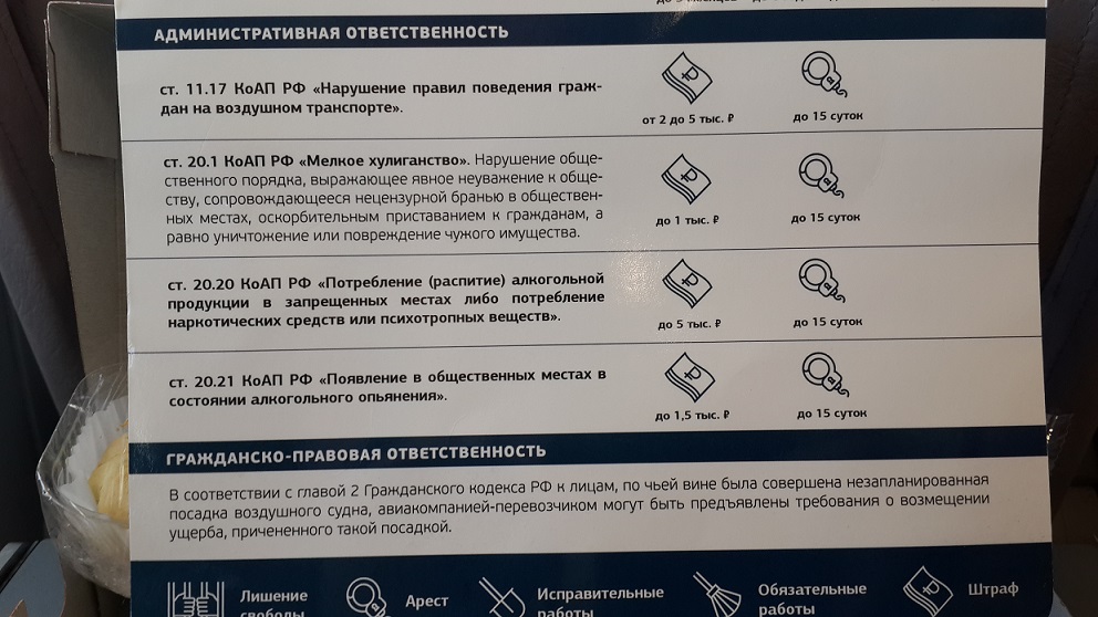 20170520_103801.jpg