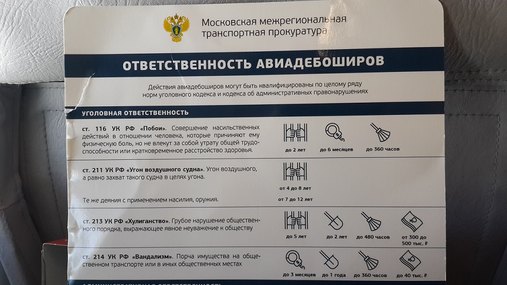 20170520_103750.jpg