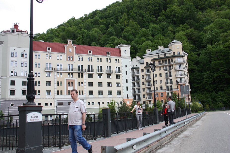 IMG_5523.JPG