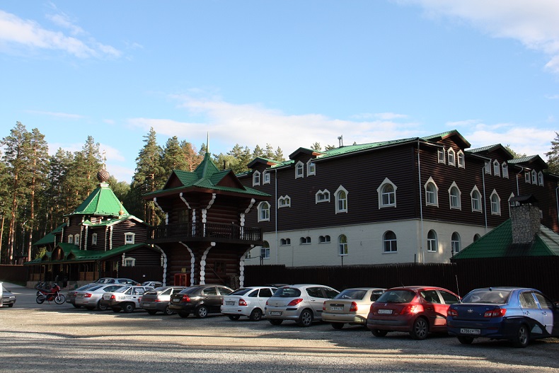 IMG_1231.JPG