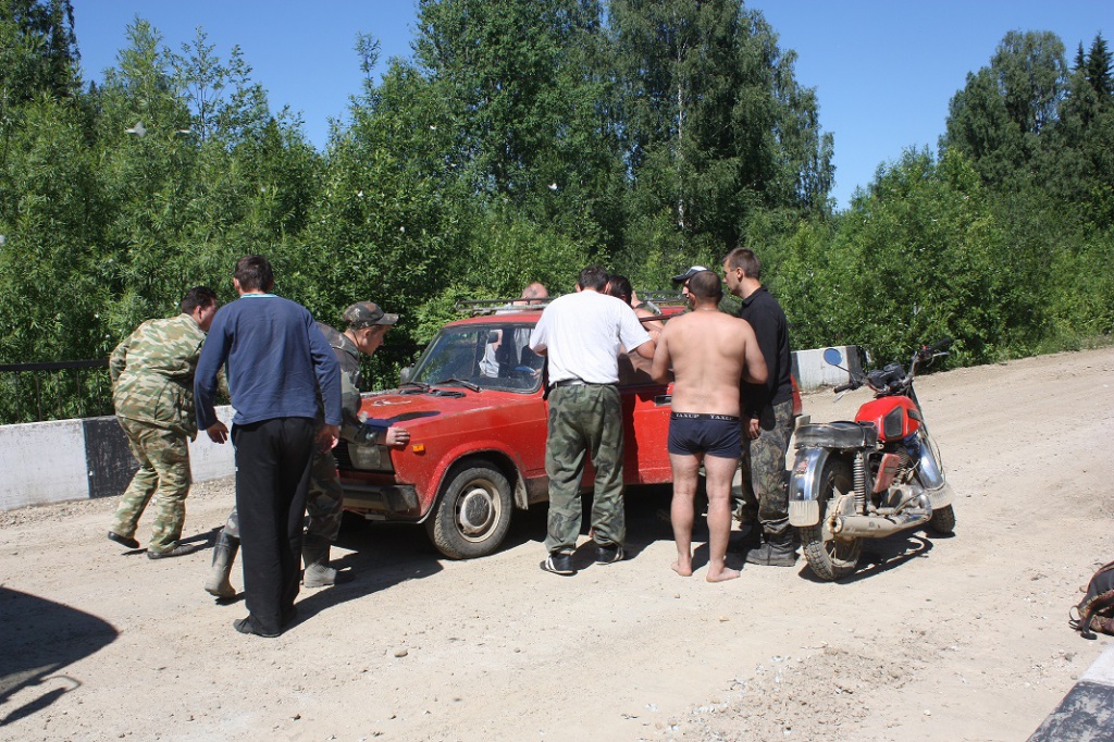 мост.jpg
