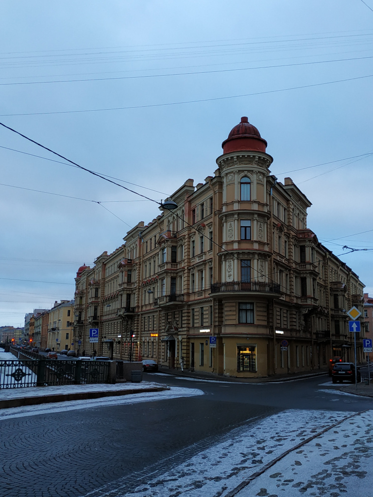 IMG_20240308_080447.jpg