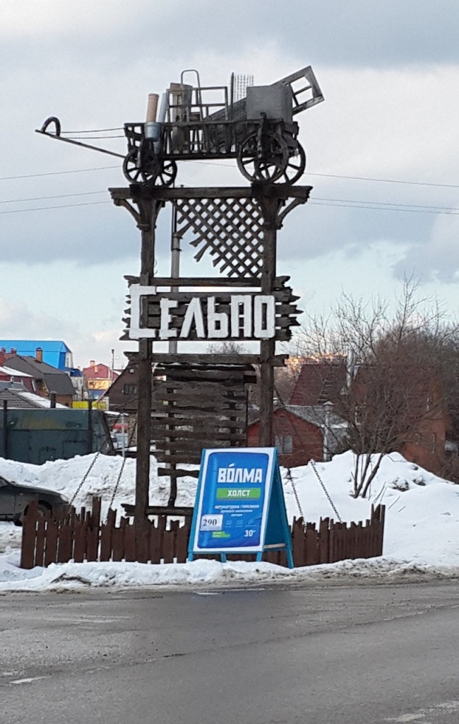 20160227_133651.jpg 20160227_133651.jpg