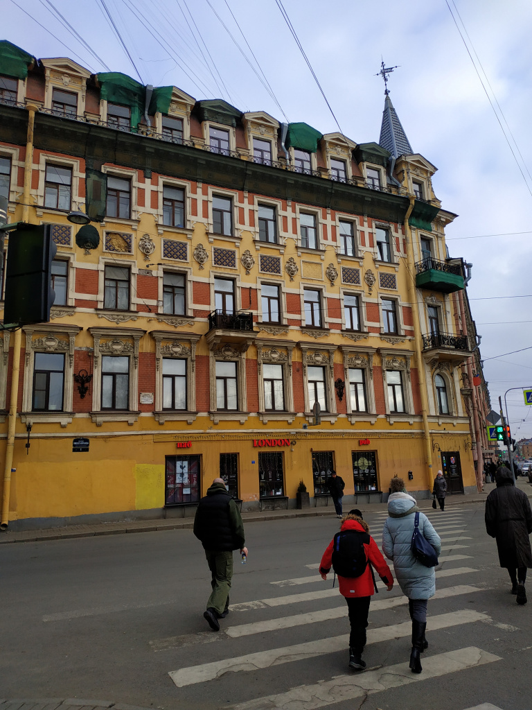 IMG_20240310_100053.jpg