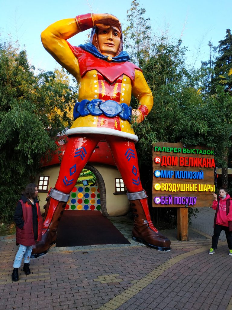 IMG_20220415_183643.jpg